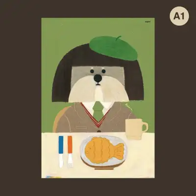 Changdeok and Fish Bread Poster A1