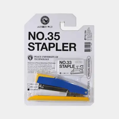 NO.35 Color Stapler Blue 7 Types