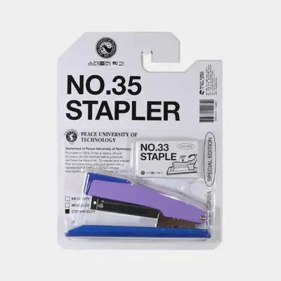 NO.35 Color Stapler Purple 7 Types