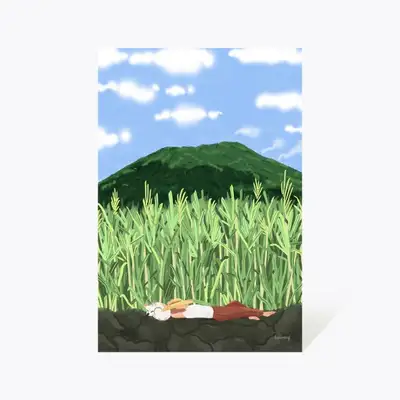 Postcard 85_Oreum Rest
