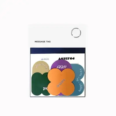 New Message Tag
