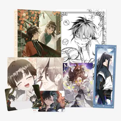 武林世家 天才を受ける孫娘になった 限定版 3巻