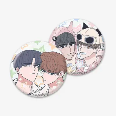 星と星の間 グリッター缶バッジ SET