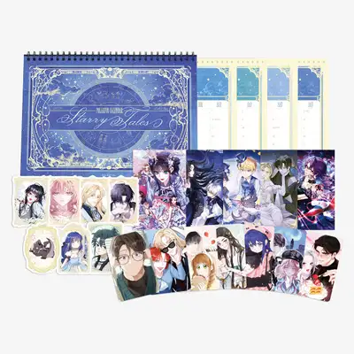 2026 北極キツネ カレンダー: Starry Tales
