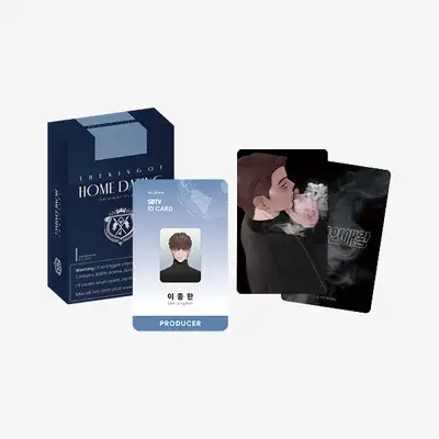 自炊恋愛王 PD ポーチ SET