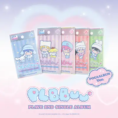 PLAVE 2nd Single Album 'PLBBUU' (POCAALBUM Ver._5種ランダム発送)