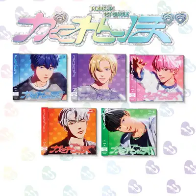 PLAVE JP 1ST SINGLE かくれんぼ (Hide and Seek) SOLO EDITION 5種セット