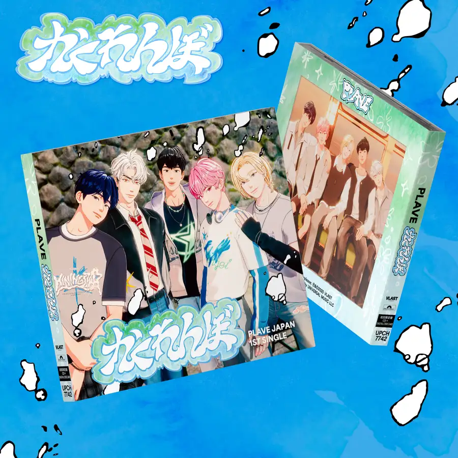 PLAVE JP 1st Single かくれんぼ (Hide and Seek) Limited Edition