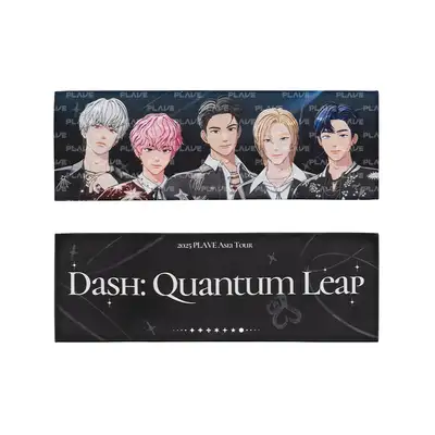 2025 TOUR ENCORE SLOGAN