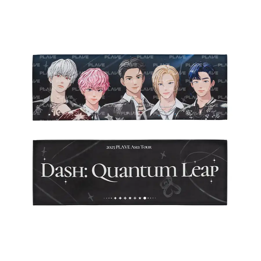 2025 TOUR ENCORE SLOGAN