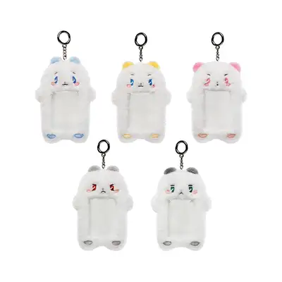MMMM PLUSH PHOTO HOLDER