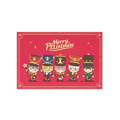 ASTERUM 433-10 POSTCARD 2024 Merry PLLIstmas