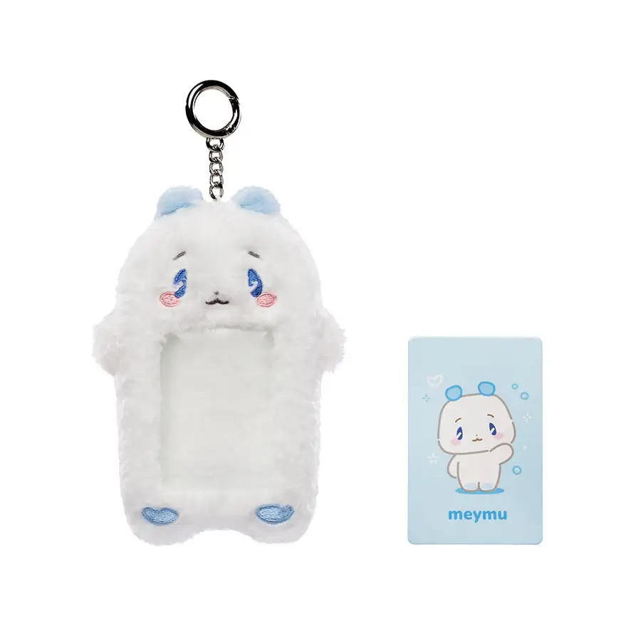 MMMM PLUSH PHOTO HOLDER — 2