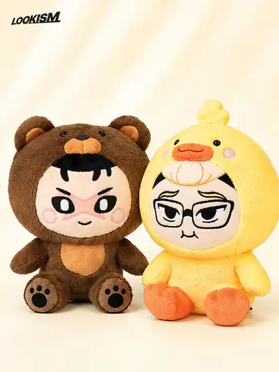 シッティングぬいぐるみ