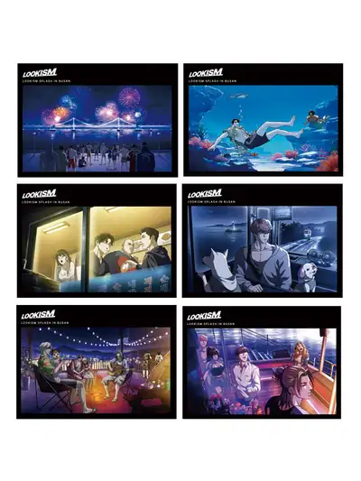 スプラッシュイン釜山 ポスター 6種 SET