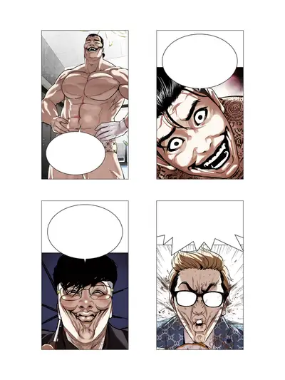 粘着メモ帳