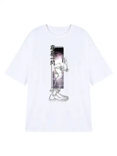 Jun-gu Thunderbolt Flash T-Shirt