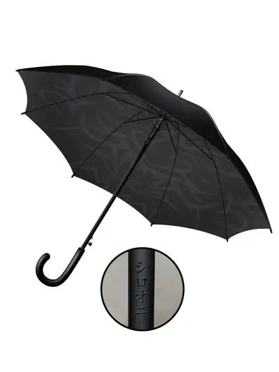 Jongeon Shirohoni Umbrella