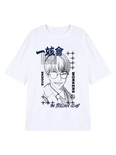 一姟會 ユジン Tシャツ