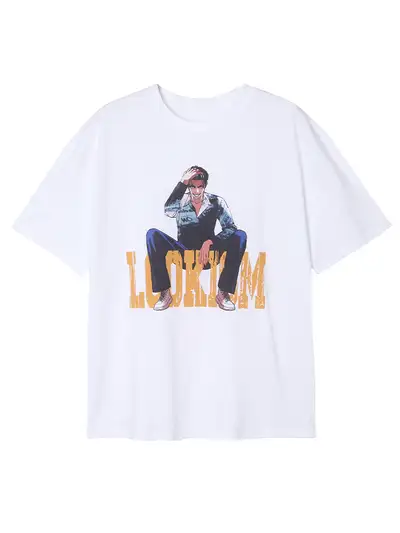 Park Hyung-seok IT BURNS T-Shirt