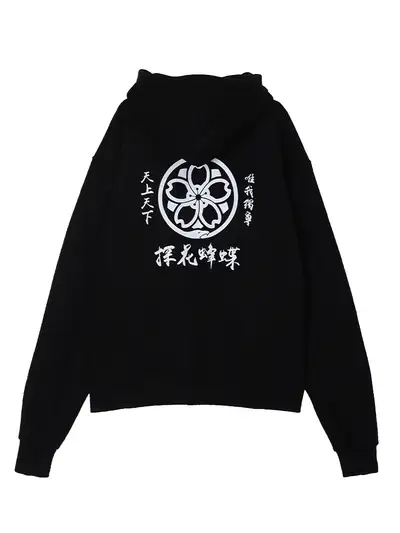 류헤이 フリース フードジップアップ