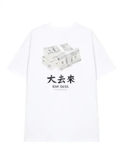 ビッグディール 半袖Tシャツ