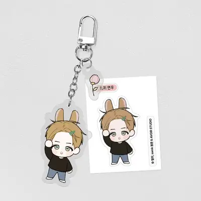 12月 연우 アクリルキーリング