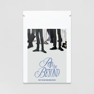 POP THE BEYOND ランダムフォトカード