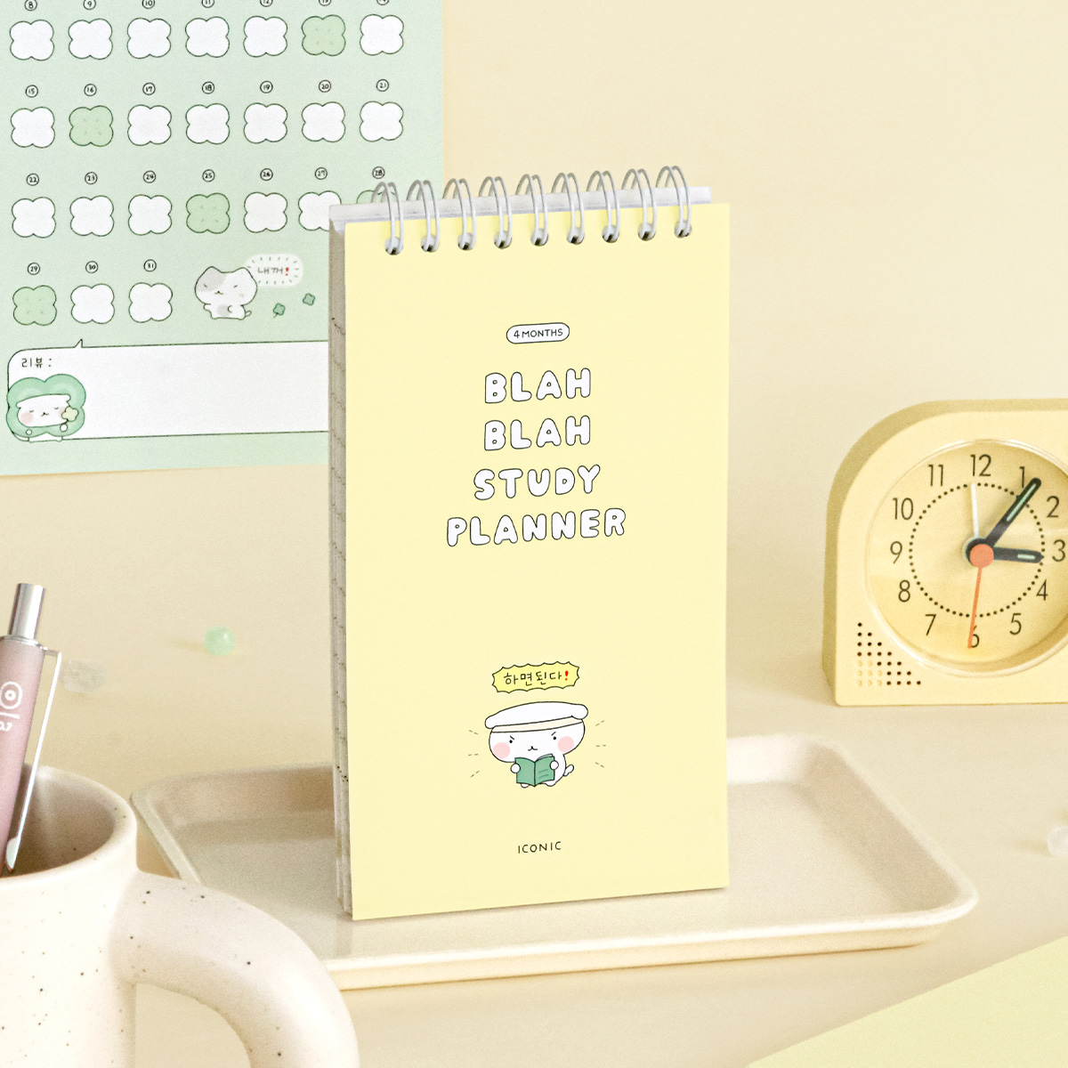 I Can Do It Handy Study Planner