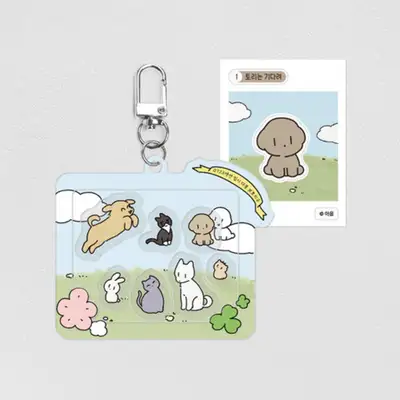 わんちゃん星 アクリルシェイカー