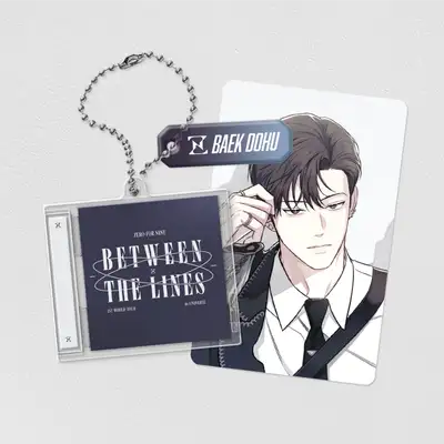 公と私は区別して ZERO FOR NINE ドフ ミニCDキーリング