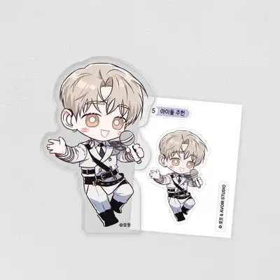 공과 사는 구분해 ZERO FOR NINE ジュホン ミニアクリルブロック