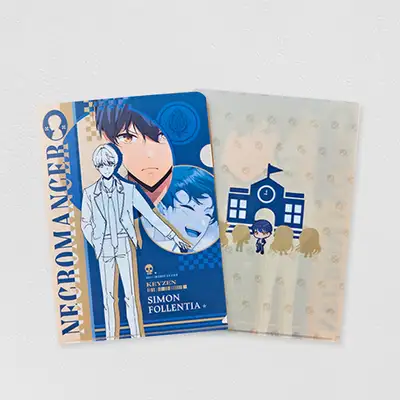 ネクロマンサー学校の召喚天才シモン クリアファイル