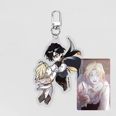 レガス アクリルキーリングII