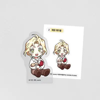 レガス エイブル コロット