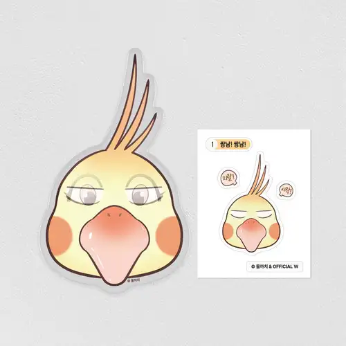 취향존重 レンティキュラー フォングリップ