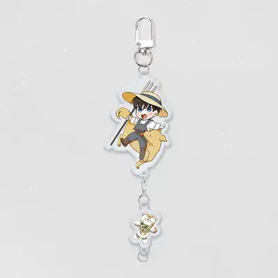 The Way to Hide the Emperor's Child Theor Large Keyring