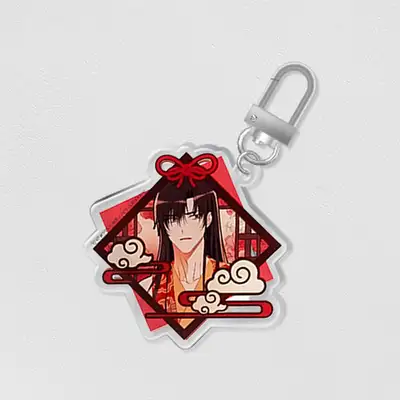 後宮契約 アホン アクリルキーリング