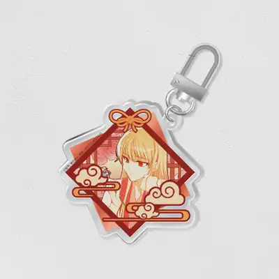 後宮契約 예서 アクリルキーリング