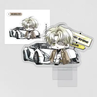 運龍風虎 運龍 アクリルモニタースタンド