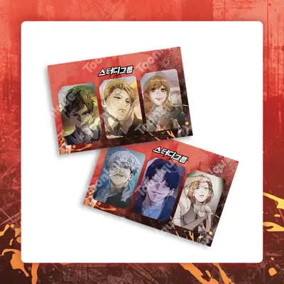 スタディグループ - レンティキュラーフォトカード SET