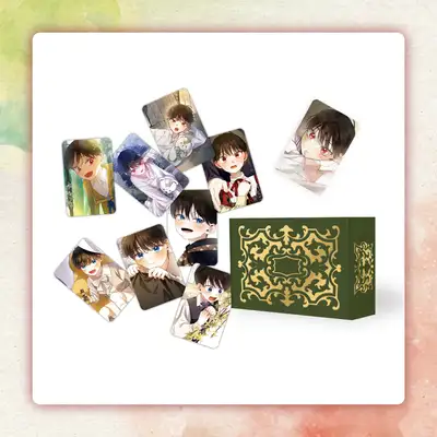 皇帝の子を隠す方法 - アステルの薬草ボックス SET