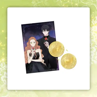 この人生は家主になることに決めました - ティア&ペレス金貨