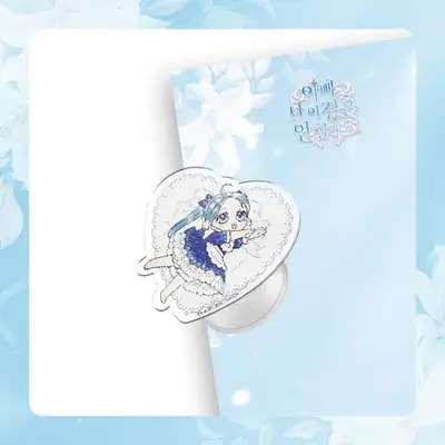 パパ、私、この結婚、しません! - アクリルハンドグリップ
