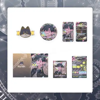 時光代理人 - Fancy Day 青宵時 誕生日記念ギフト SET