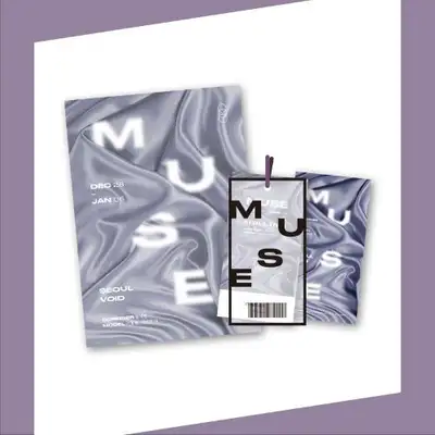 ランウェイ ヒット - MUSE SET