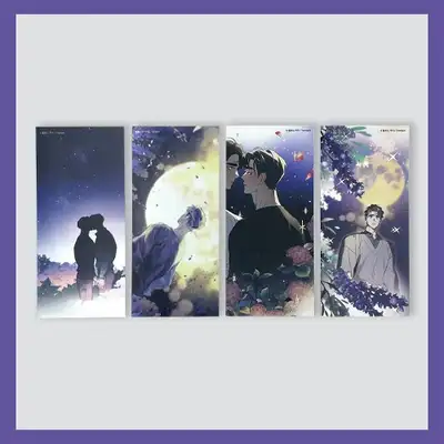 ディファイン ザ リレーションシップ - ブックマーク セット