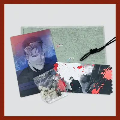 薔薇とシャンパン - サバイバルゲーム SET