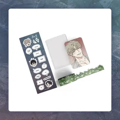 水辺の夜 - 草葉ラブデコレーションセット