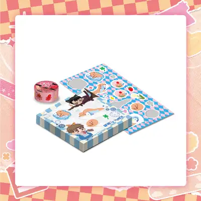 殺し屋が恋に落ちた時 - タコマーケット SET